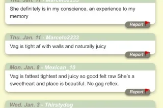 🩷 NORTHEAST PHL 💚 CONTENT ❤ IN... - Image 3