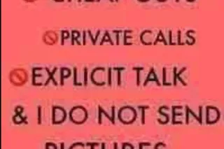 🩷 NORTHEAST PHL 💚 CONTENT ❤ OUTCALL ONLY 🩷 FETISHES - Image 6